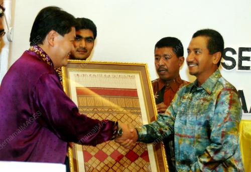 TUANKU MIZAN ZAINAL ABIDIN