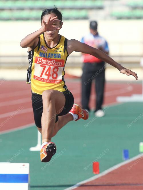 25TH SEA GAMES LAOS