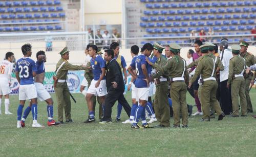 SEA GAMES 2009