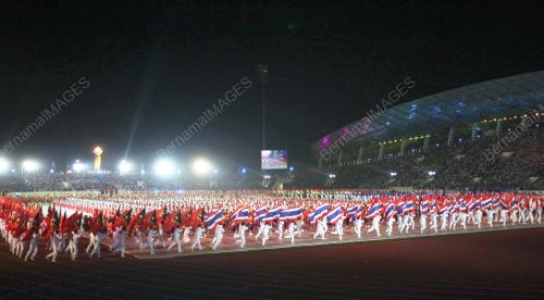 SEA GAMES 2009