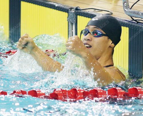 SUKAN SEA 2009