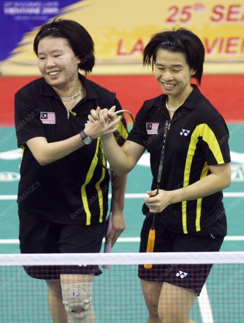 SUKAN SEA KE-25