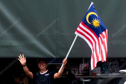 BULAN KEBANGSAAN