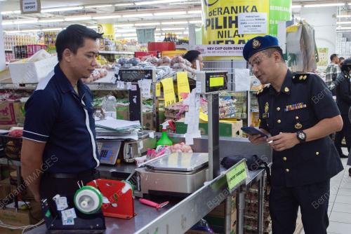 OPS KESAN 4.0 KPDN