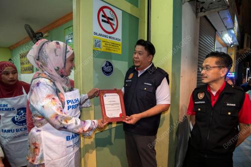 DATUK LUKANISMAN AWANG SAUNI