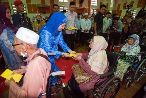 RAJA ZARITH SOFIAH