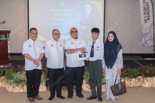 DATUK TS DR AMINUDDIN HASSIM