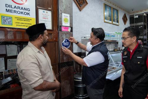 DATUK LUKANISMAN AWANG SAUNI