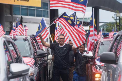 KEMBARA MERDEKA JALUR GEMILANG