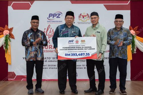 MAJLIS PECAH TANAH SURAU JKN LABUAN