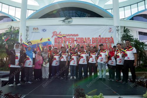 SAMBUTAN HARI WILAYAH PERSEKUTUAN