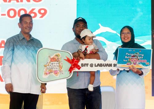 DATUK SERI DR ZALIHA MUSTAFA