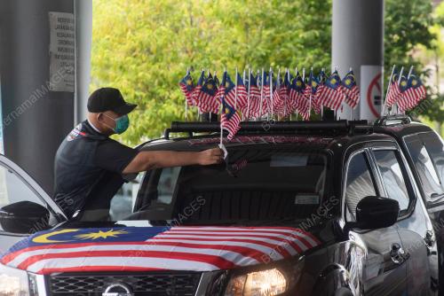 KEMBARA MERDEKA JALUR GEMILANG