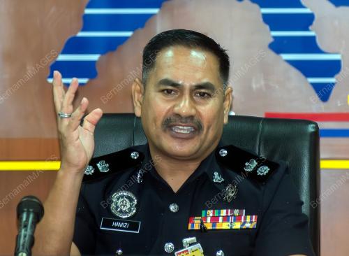 SUPT MOHD HAMIZI HALIM