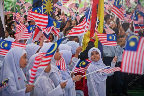 BULAN KEBANGSAAN PENDIDIKAN LABUAN