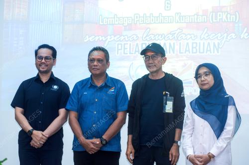 LEMBAGA PELABUHAN LABUAN