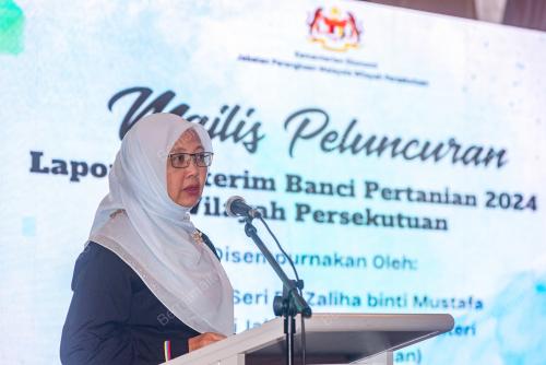 LAPORAN INTERIM BANCI PERTANIAN
