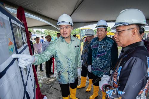 MAJLIS PECAH TANAH SURAU JKN LABUAN