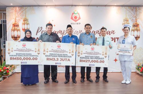 BANTUAN MAIWP KEPADA PESAKIT HOSPITAL