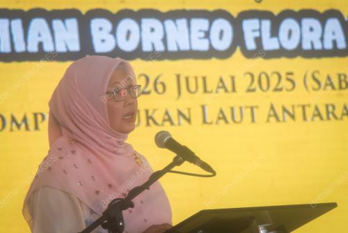 DATUK SERI DR ZALIHA MUSTAFA