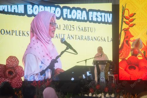 DATUK SERI DR ZALIHA MUSTAFA