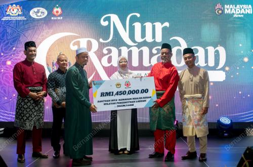 DATUK SERI DR ZALIHA MUSTAFA