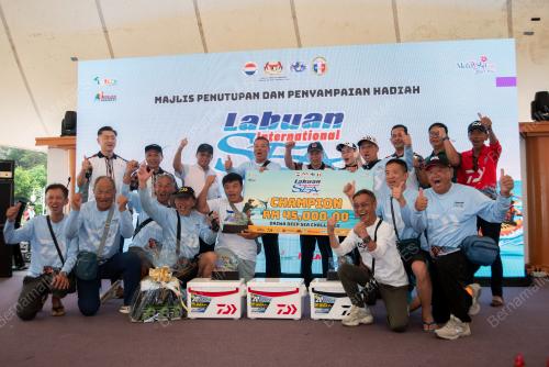 DEEP SEA FISHING CHALLENGE LISC 2025