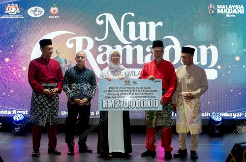 DATUK SERI DR ZALIHA MUSTAFA