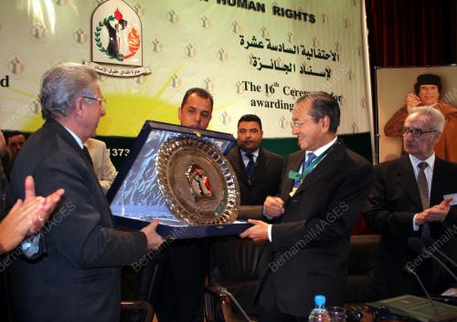 TUN DR MAHATHIR MOHAMAD