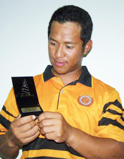 PELAYAR MUDA