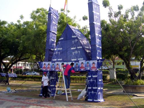 PILIHANRAYA UMUM
