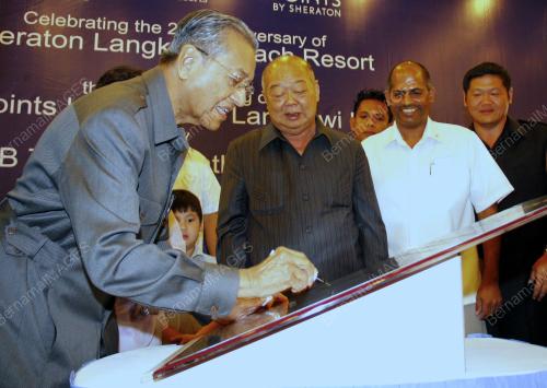 TUN DR MAHATHIR MOHAMAD