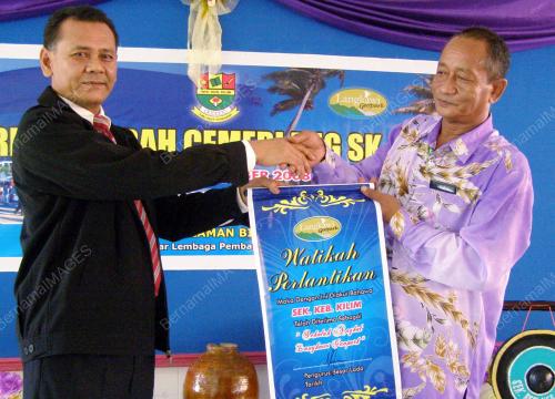 KAMARULZAMAN ABDUL GHANI