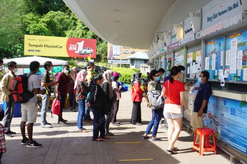TERMINAL FERI PENUMPANG KUAH