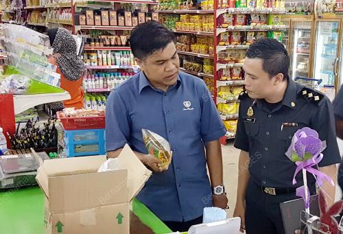 LGK01_08112016_NORSAIDI_MINYAK