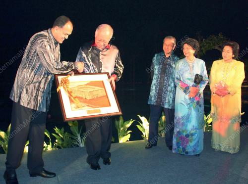 MOHD NAJIB TUN RAZAK