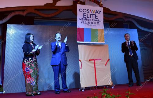 LGK01_11042017_COSWAY