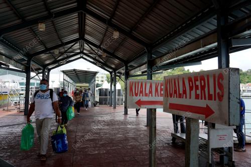 FERI LANGKAWI