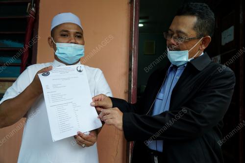 NOR EFFENDI ABD RAHIM