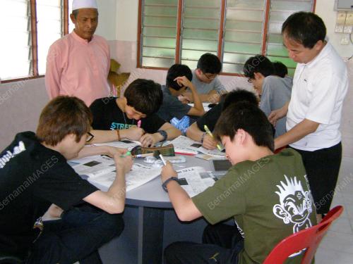 PELAJAR KOREA