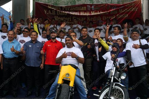 LGK01_13092019_MUKHRIZ_MAHATHIR