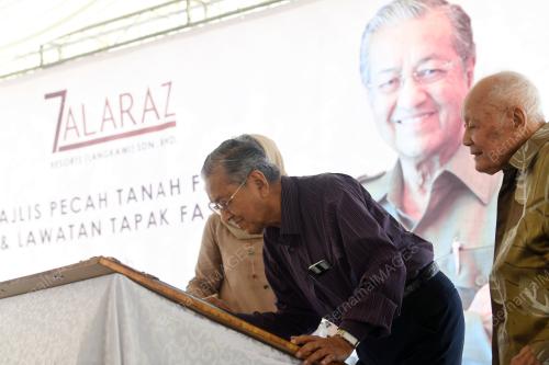 TUN DR MAHATHIR MOHAMAD