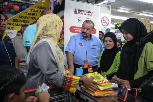 DATUK SERI AMIR HAMZAH AZIZAN