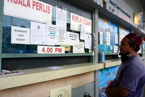 TIKET FERI