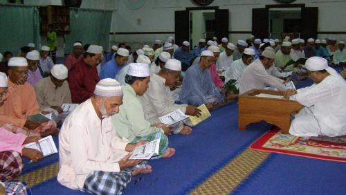 KHATAM AL-QURAN