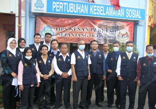 ISMAIL ABI HASHIM