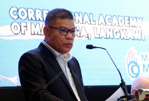 DATUK SERI SAIFUDDIN NASUTION ISMAIL