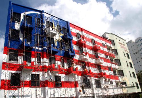 _JALUR GEMILANG