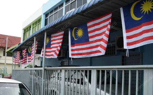 JALUR GEMILANG