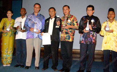 ANUGERAH PELANCONGAN